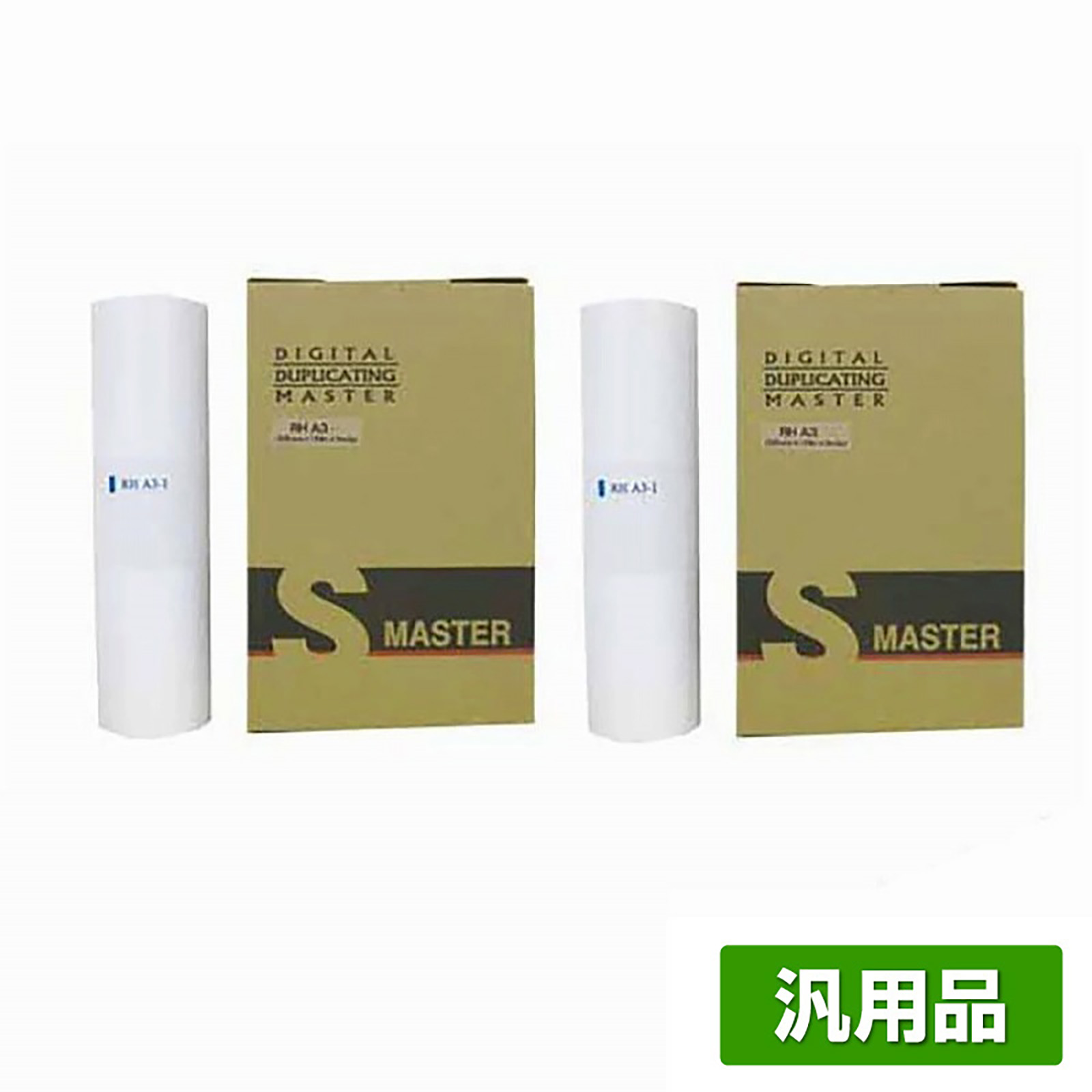 リコー RICOH VT-A3II マスター 4本 RHA3 汎用 VT3500 VT3820 VT3950 用マスター 