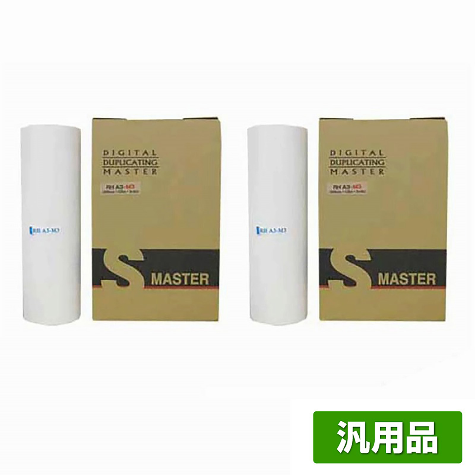 リコー RICOH m30（A3）マスター 4本 RHA3-M3 汎用 N300 用マスター 