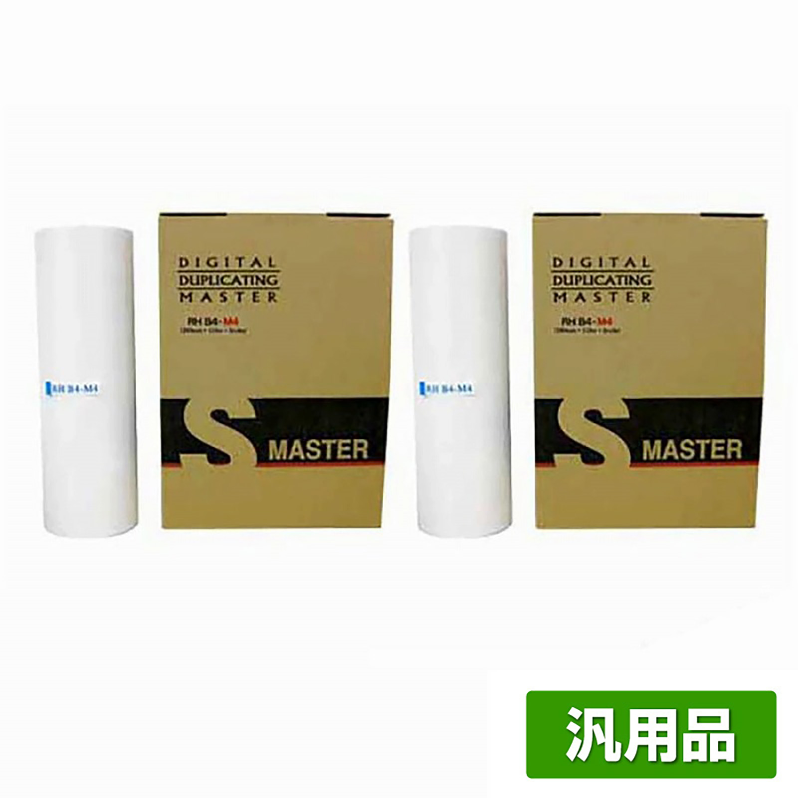 リコー RICOH m40（B4）JP40（B4）マスター 4本 RHB4-M4 汎用 JP4000 JP4050 N400 用マスター 