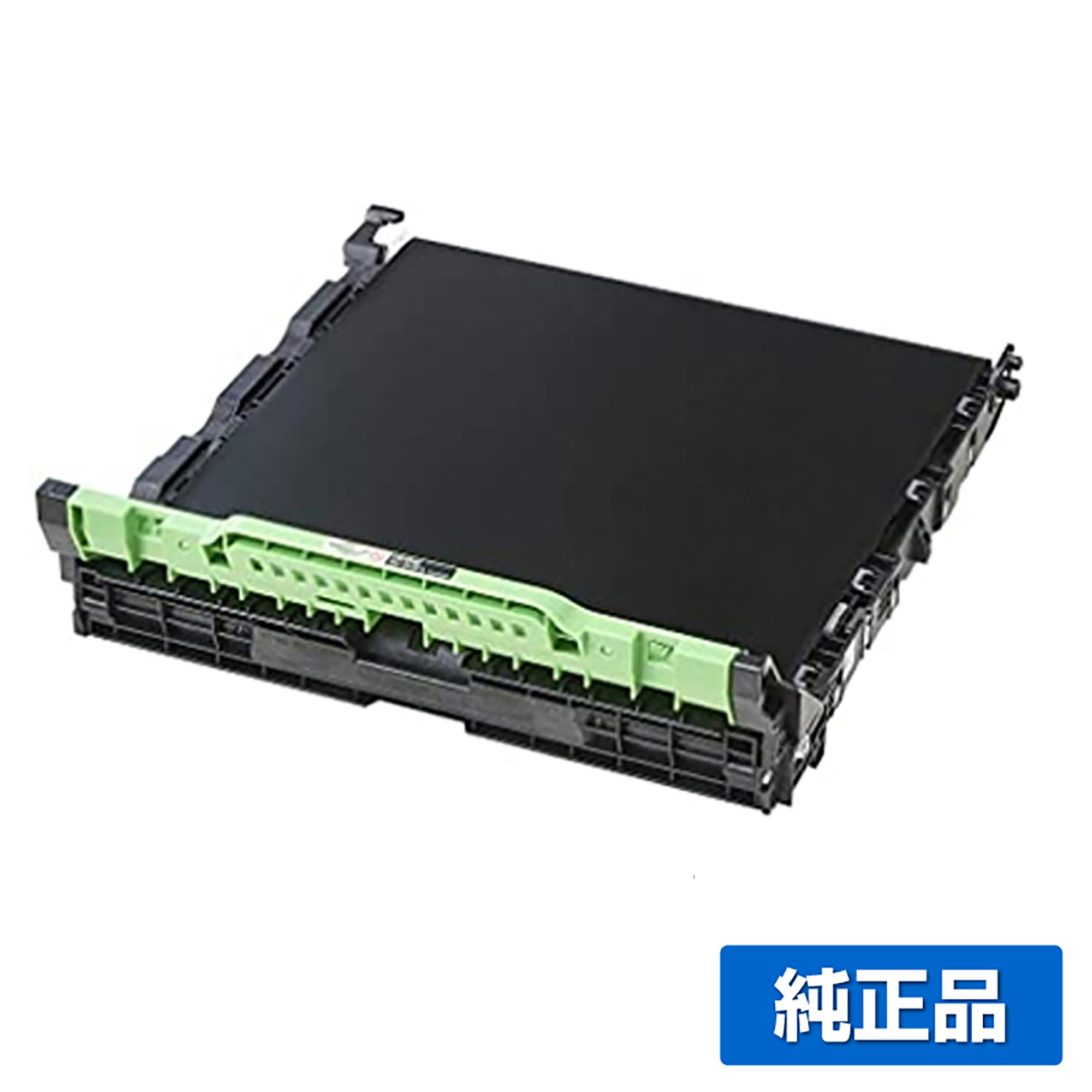 ブラザー brother BU-223CLベルトユニット 純正 MFC-L3770CDW HL-L3230CDW 用ベルトユニット