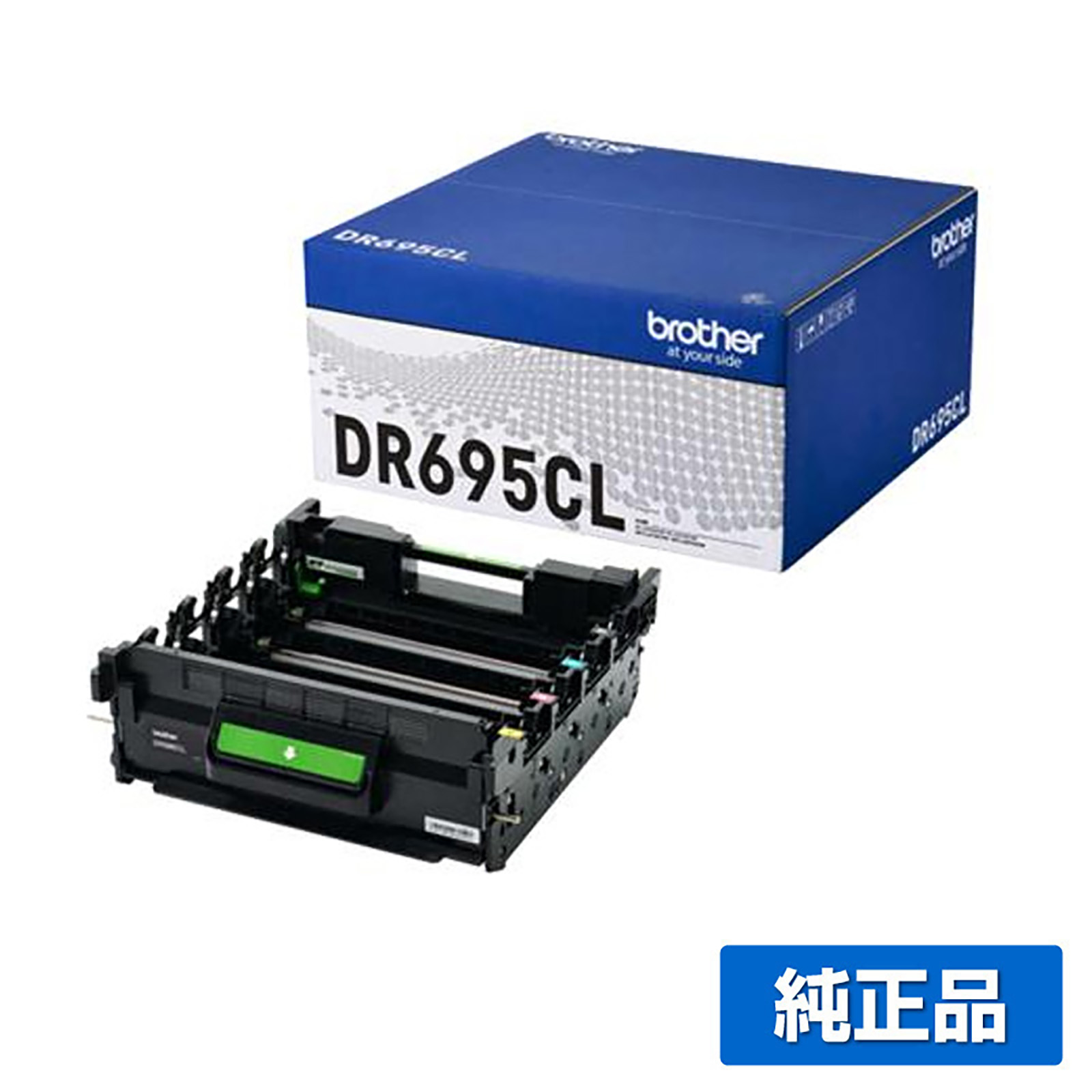 ブラザー brother DR695CLドラムユニット 純正 4色一体型 DR695CL MFC-L8730CDW MFC-L8970CDW HL-L8430CDW HL-L8570CDW 用ドラムユニット