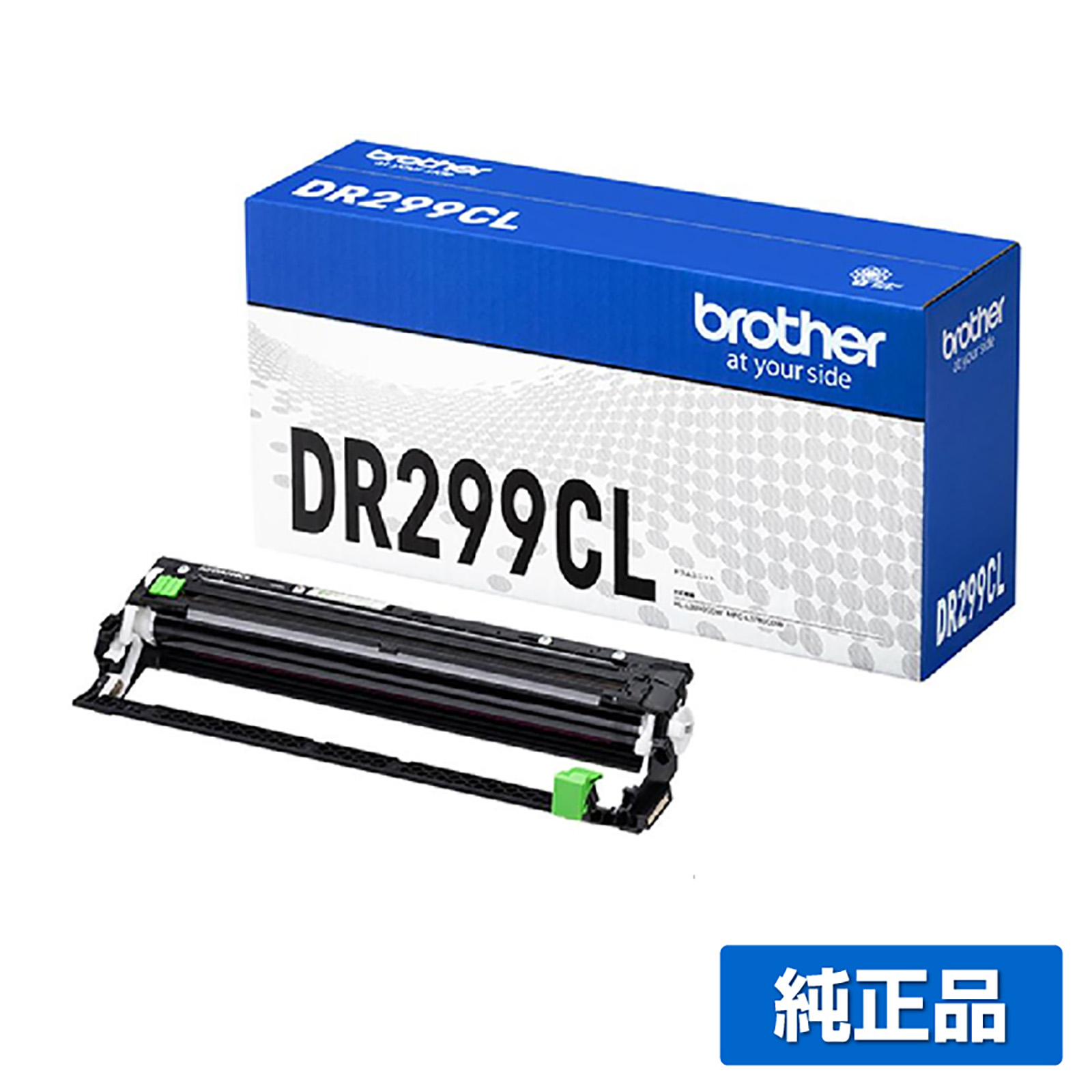 ブラザー brother DR299CLドラムユニット 純正 1本 DR299CL MFC-L3780CDW HL-L3240CDW 用ドラムカートリッジ