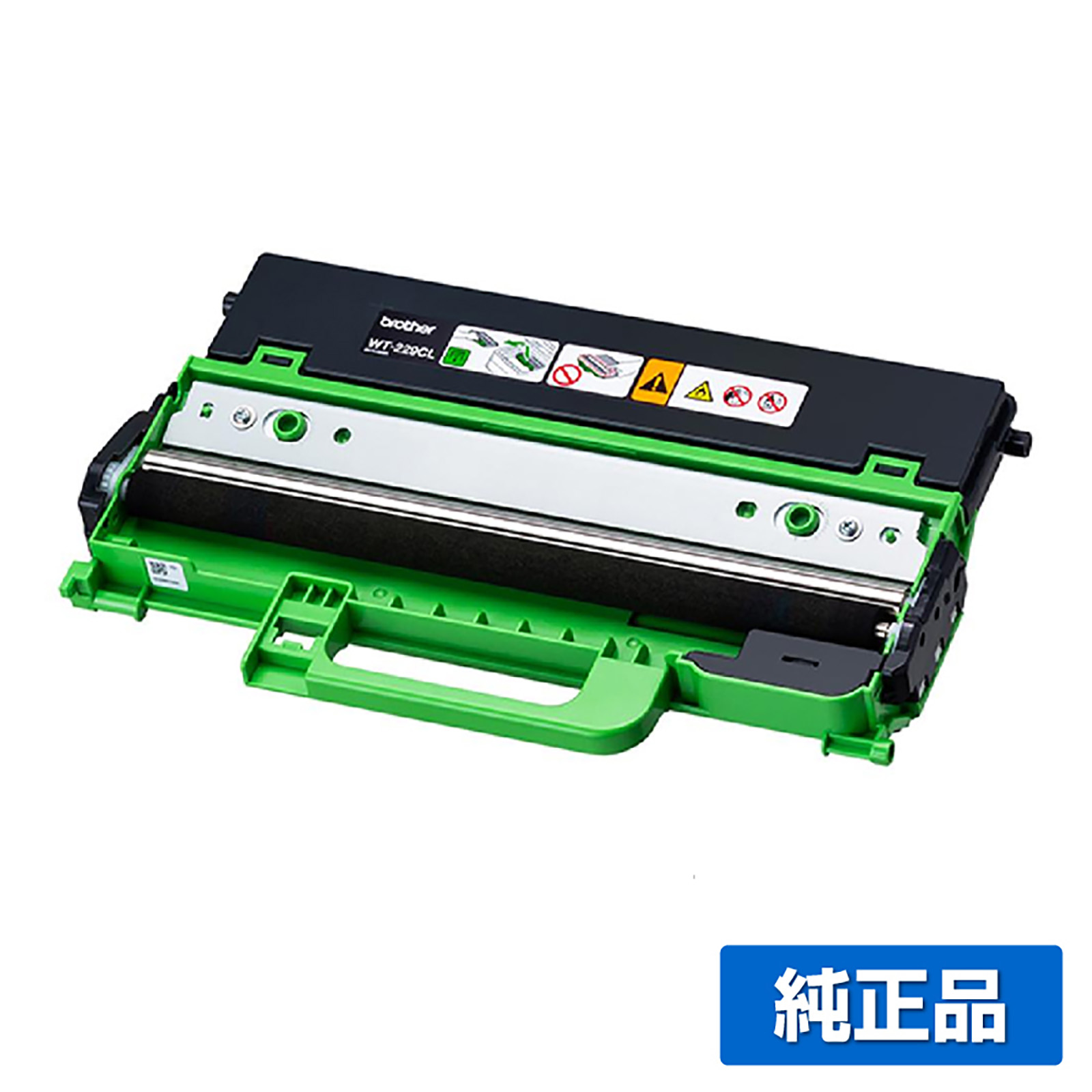 ブラザー brother WT229CL廃トナーボックス 純正 WT299CL MFC-L3780CDW HL-L3240CDW MFC-L8730CDW MFC-L8970CDW HL-L8430CDW HL-L8570CDW用 廃トナーボックス