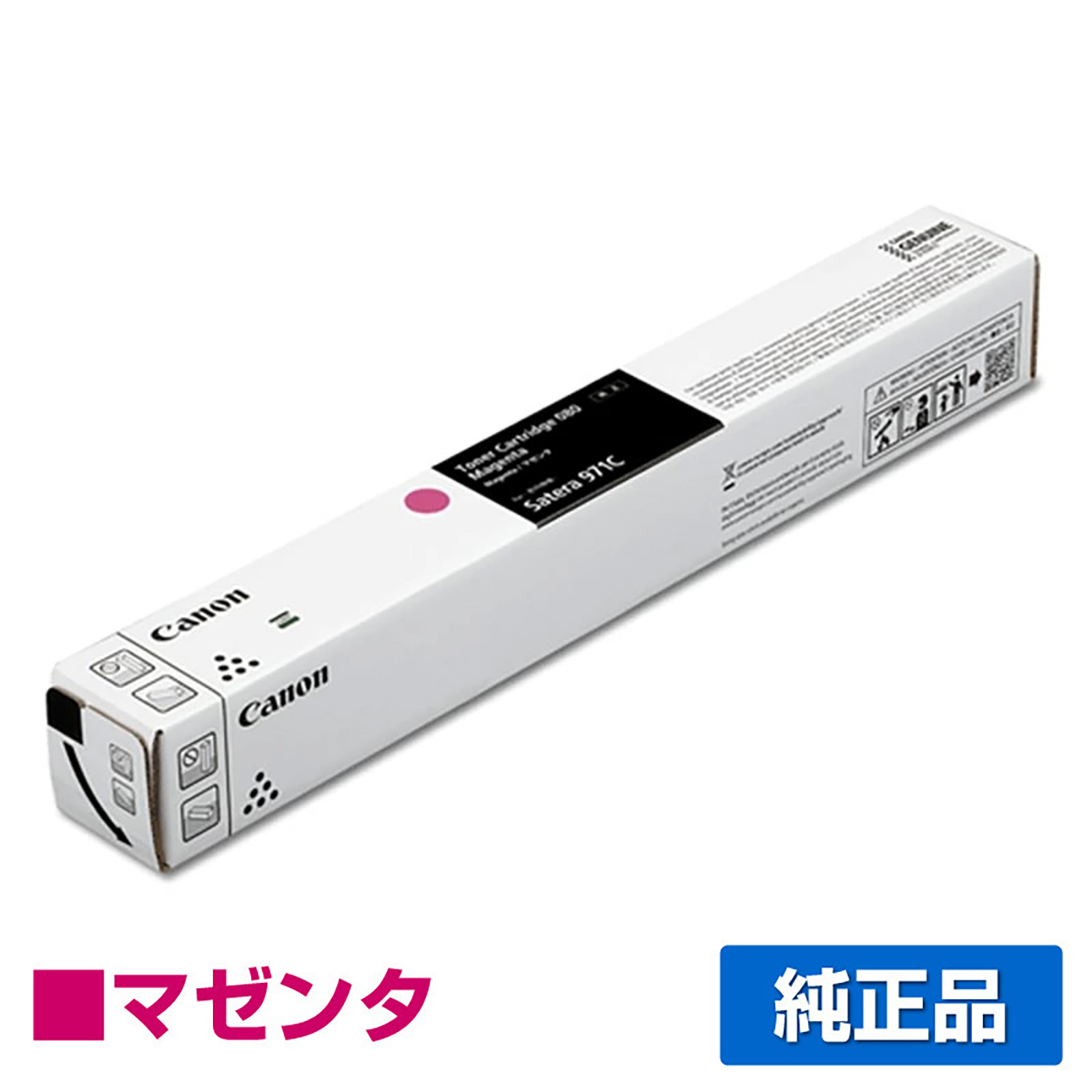 キヤノン CANON トナーカートリッジ080/CRG-080 赤/マゼンタ 純正 7015C001 CRG-080MAG Satera971Ci 用トナー