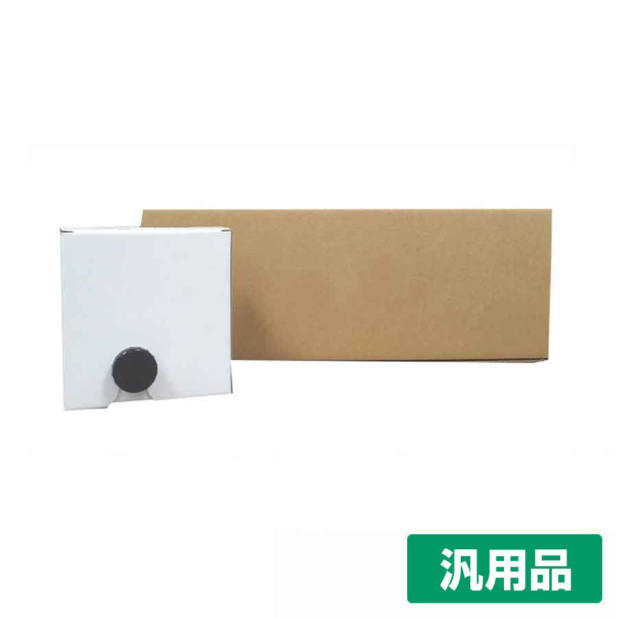 デュプロ　インクとマスターB4 デュプロ（Duplo）デュプロ：DRx70／DRx20／DRX26 マスター（B4）DP