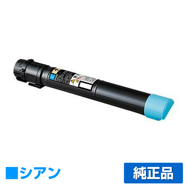 エプソン EPSON 環境推進トナーLPC3T36CV シアン/青 純正 Mサイズ LP-S9070 用トナー