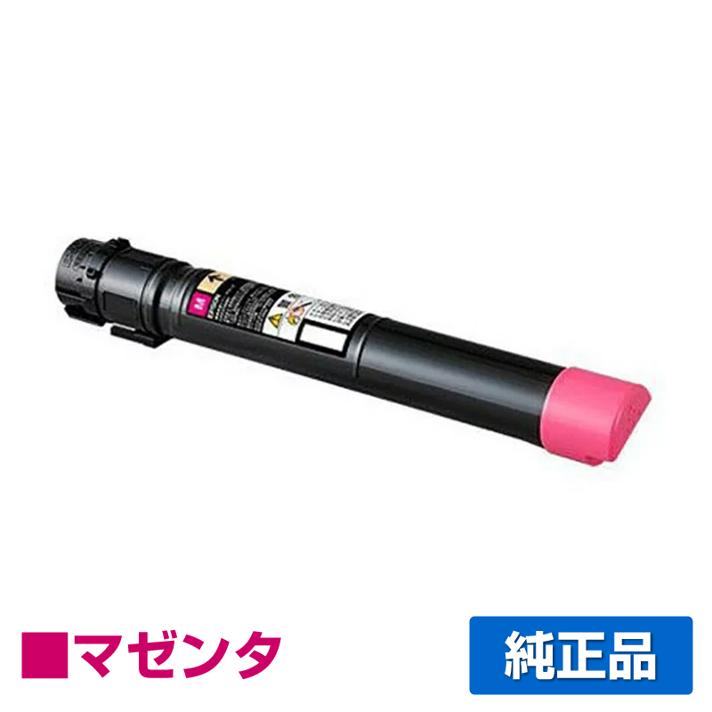 エプソン EPSON 環境推進トナーLPC3T36MV マゼンタ/赤 純正 Mサイズ LP-S9070 用トナー