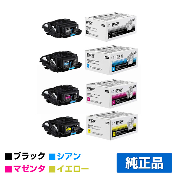 エプソン EPSON 環境推進トナーLPC3T39KV/CV/MV/YV 4色/ブラック/シアン/マゼンタ/イエロー 純正 Lサイズ LP-S8180 LP-M8180 LP-M818AZ3 LP-M818FZ3 用トナー