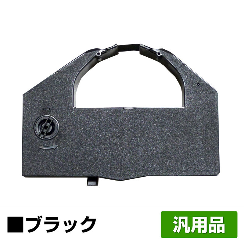 エプソン VP-4300 リボン カートリッジ VP4300LRC 6本 黒 ブラック 汎用 VP4300