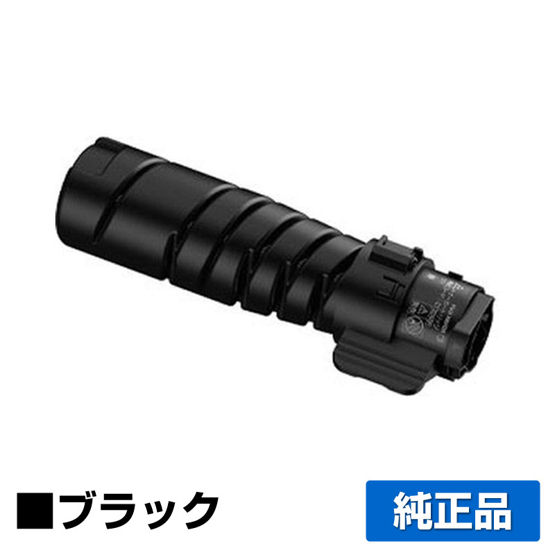 FUJIFILM トナー CT203924 5本セット 純正品 CT203924 純正トナー (10K) ブラック 富士フイルムビジネス