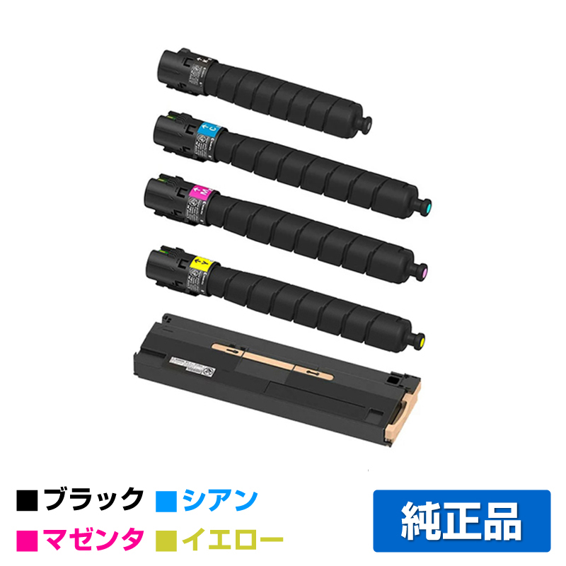 富士フィルム トナーカートリッジCT203410/11/12/13/トナー回収ボトルCWAA0966 4色/ブラック/シアン/マゼンタ/イエロー 純正 小容量 ApeosPort Print C4570 C5570
