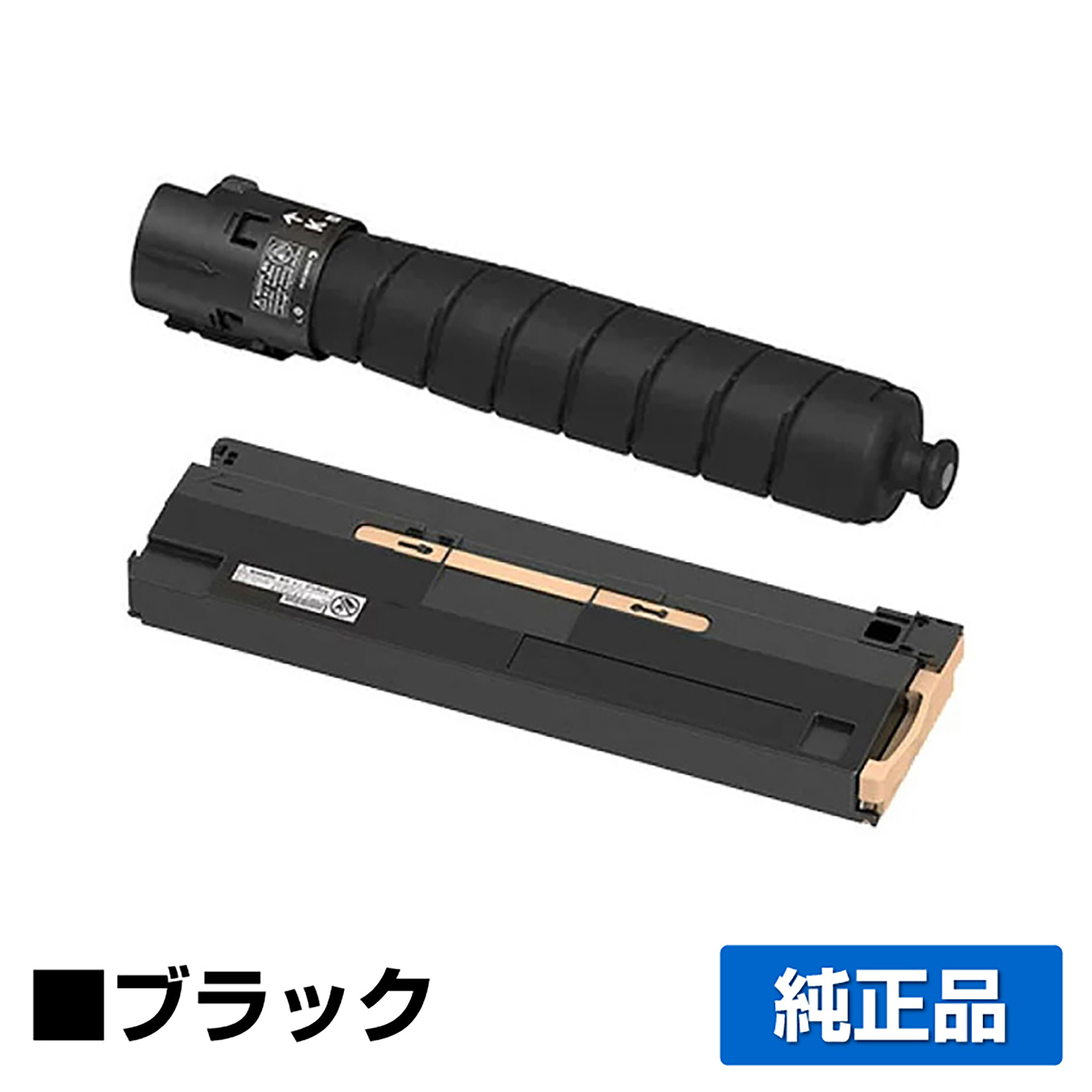 富士フィルム FUJIFILM トナーカートリッジCT203410/トナー回収ボトルCWAA0966 ブラック/黒 純正 小容量 CT203410 ApeosPort Print C4570 C5570 用トナー