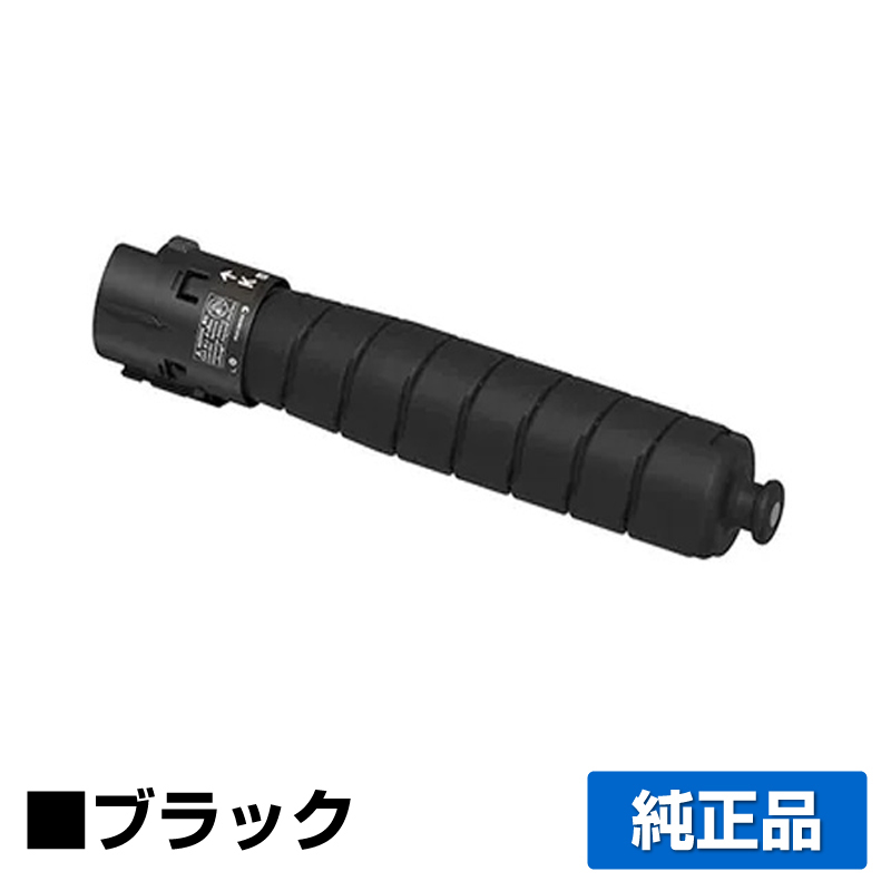 富士フィルム FUJIFILM トナーカートリッジCT203410 ブラック/黒 純正 小容量 CT203410 ApeosPort Print C4570 C5570 用トナー