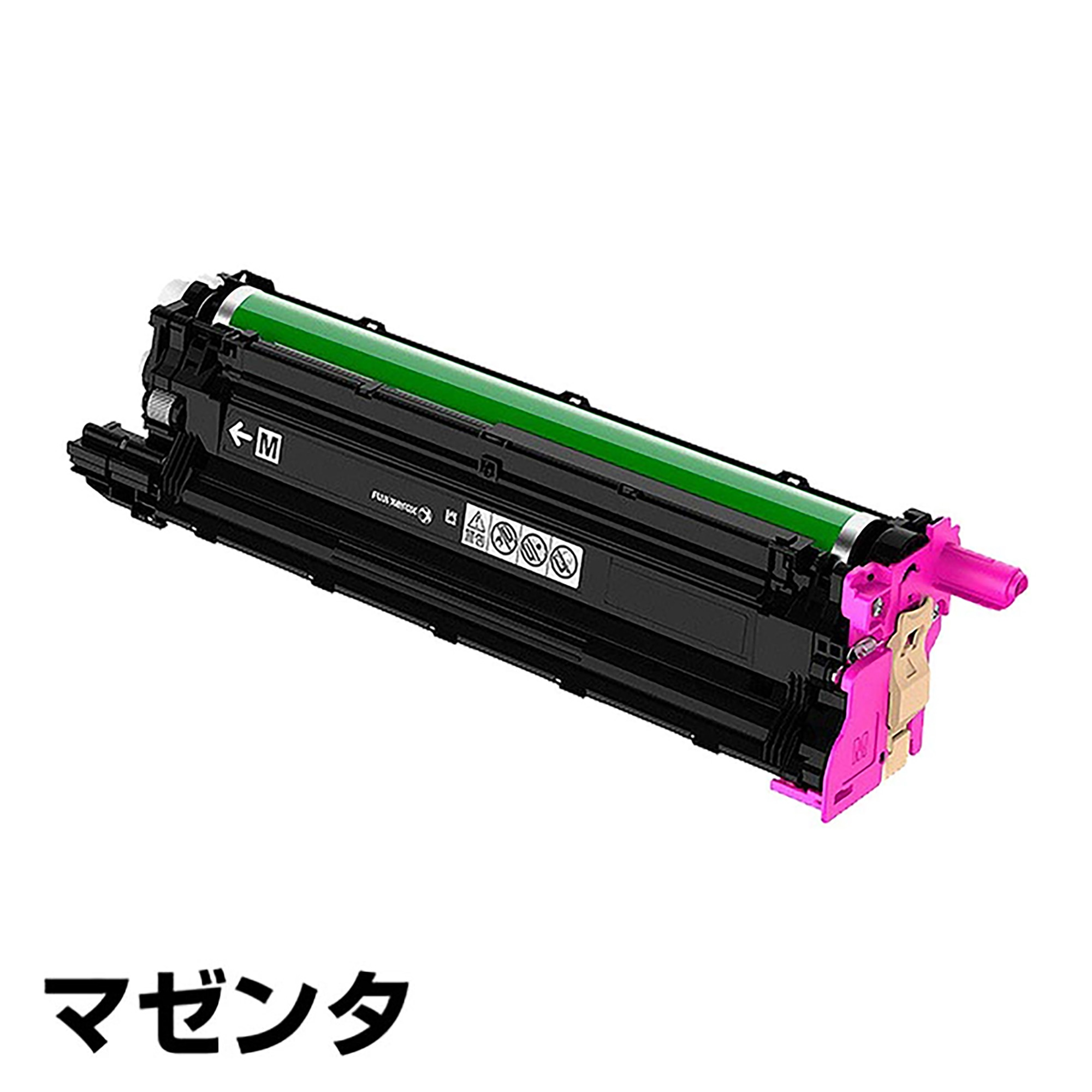 富士フィルム FUJIFILM CT351338ドラムカートリッジ マゼンタ/赤 純正 CT351338 ApeosPrint C5240 用ドラムユニット