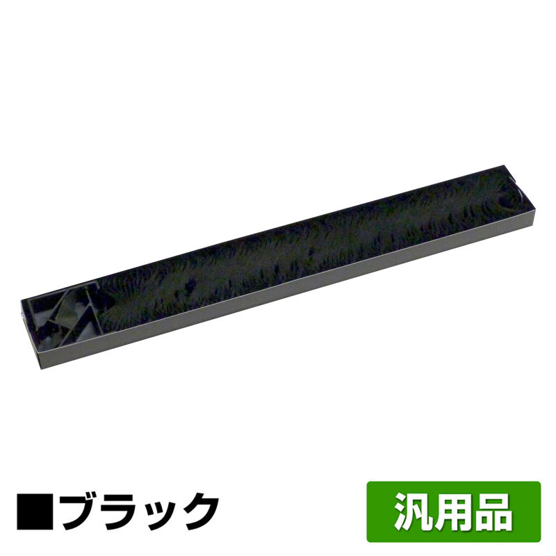 富士通 VSP2900 サブカセット 0325840 MPP6 詰替 サブリボン 6本 黒 ブラック 汎用 VSP2900G 2910G (H)