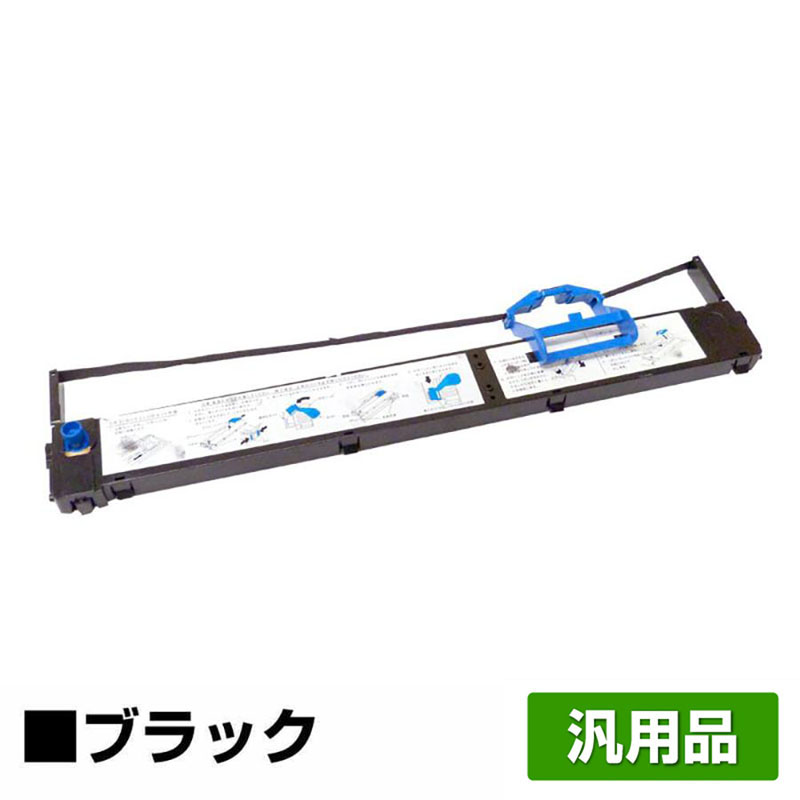 APTI M703 M702 リボン カートリッジ 00556 6本 黒 ブラック 汎用 V1000 V900