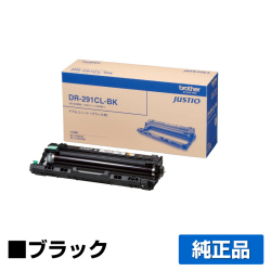ブラザー brother DR-291CL-BKドラムユニット 黒/ブラック 純正 HL-3170CDW HL-3140CW DCP-9020CDW MFC-9340CDW 用ドラムユニット