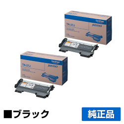 ブラザー brother TN-27Jトナーカートリッジ 黒2本/ブラック 純正 HL-2240D HL-2270DW DCP-7065DN DCP-7060D MFC-7460DN FAX-7860DW FAX-2840用トナー