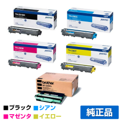 ブラザー TN-291BK/TN-296CMYトナーカートリッジ/WT-220CL廃トナーボックス 4色/黒/青/赤/黄 純正 HL-3170CDW HL-3140CW DCP-9020CDW MFC-9340CDW 用トナー