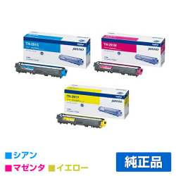 ブラザー TN-291トナーカートリッジ カラー3色/シアン/マゼンタ/イエロー 純正 TN-291C TN-291M TN-291Y HL-3170CDW HL-3140CW DCP-9020CDW MFC-9340CDW トナー