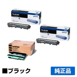 HL-3170CDW HL-3140CWに対応するブラザー(brother)の純正のトナーカートリッジ「TN-291BK WT-220CL」2本