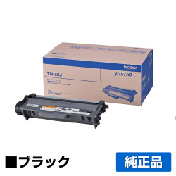HL-5440D HL-5450DNに対応するブラザー(brother)の純正のトナーカートリッジ「TN-56J DR51J」