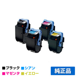 キヤノン CANON トナーカートリッジ502/CRG-502 4色/ブラック/シアン/マゼンタ/イエロー 純正 LBP5900SE LBP5600SE LBP5610 LBP5910 LBP5910F LBP5600 用トナー