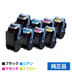 キヤノン トナーカートリッジ502/CRG-502 4色各2本/ブラック/シアン/マゼンタ/イエロー 純正 LBP5900/SE LBP5600/SE LBP5610 LBP5910 LBP5910F 用トナー