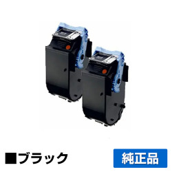 キヤノン CANON トナーカートリッジ502/CRG-502 黒2本/ブラック 純正 LBP5900SE LBP5600SE LBP5610 LBP5910 LBP5910F LBP5600 LBP5900 用トナー