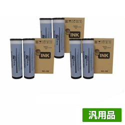 デュプロ DUPLO EC92L EC92LW ブルー インク 青 6本 RO-RZ 汎用 DP533 DP543 DP646 DP746 DP846 DP643 DP743 DP843 DP633 DP733 DP833 用インク