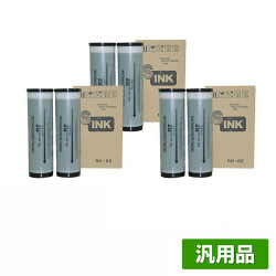デュプロ DUPLO EC94L EC94LW ブラック インク 黒 6本 RO-RZ 汎用 DP533 DP543 DP646 DP746 DP846 DP643 DP743 DP843 DP633 DP733 DP833 用インク