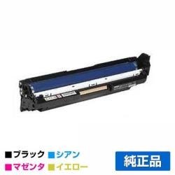 エプソン LPC3K17感光体ユニット カラー 純正 LP-M8040 LP-M804 LP-S7100 LP-S71C LP-S71RC LP-S71RZC LP-S8100 LP-S81C LP-S7160 LP-S6160 LP-S8160 用ドラム