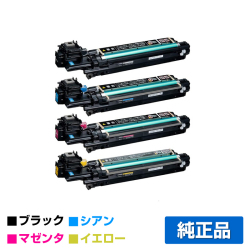 エプソン LPC4K9感光体ユニット 4色/ブラック/シアン/マゼンタ/イエロー 純正 LP-M720F LP-M720FC2/FC3/FC5/FC9 LP-S820 LP-S820C2/C3/C5/C9 用感光体ユニット