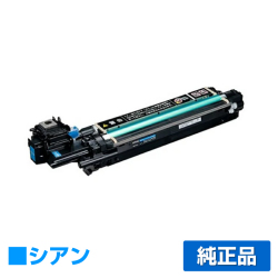 エプソン EPSON LPC4K9C感光体ユニット シアン/青 純正 LP-M720F LP-M720FC2/FC3/FC5/FC9 LP-S820 LP-S820C2/C3/C5/C9 LP-S950 用感光体ユニット