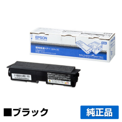 エプソン EPSON 環境推進トナーLPB4T12V ブラック/黒 純正 LP-S210 LP-S210C2/C3/C8/C9 LP-S310 LP-S310C2/C3/C5/C9 LP-S310N LP-S310NC2/C3/C5/C8/C9 用トナー