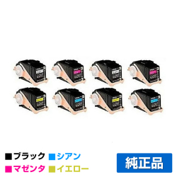 エプソン 環境推進トナーLPC3T31KPV/CPV/MPV/YPV 4色/ブラック/シアン/マゼンタ/イエロー/各2 純正 LP-M8040 LP-M8040A/F/PS LP-M804AC5/FC5 LP-S8160 用トナー