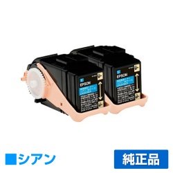 エプソン EPSON 環境推進トナーLPC3T33CPV シアン/青2本 純正 Mサイズ LP-S7160 LP-S7160Z 用トナー