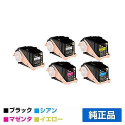 エプソン EPSON 環境推進トナーLPC3T35 4色/ブラック黒2本/シアン/マゼンタ/イエロー 純正 Mサイズ LPC3T35KV LPC3T35CV LPC3T35MV LPC3T35YV LP-S6160 用トナー
