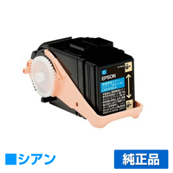 エプソン EPSON 環境推進トナーLPC3T35CV シアン/青 純正 Mサイズ LP-S6160 用トナー