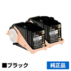 エプソン EPSON 環境推進トナーLPC3T35KPV ブラック/黒2本 純正 Mサイズ LP-S6160 用トナー