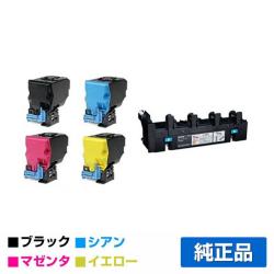 エプソン 環境推進トナーLPC4T11 4色/ブラック/シアン/マゼンタ/イエロー 純正 廃トナーボックス付 LPC4T11KV LPC4T11CV LPC4T11MV LPC4T11YV LP-S950 用トナー