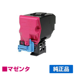 エプソン EPSON 環境推進トナーLPC4T11MV マゼンタ/赤 純正 LP-S950 用トナー