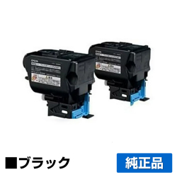 エプソン EPSON 環境推進トナーLPC4T9KPV ブラック/黒2本 純正 LP-M720F LP-M720FC2/FC3/FC5/FC9 LP-S820 LP-S820C2/C3/C5/C9 用トナー