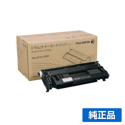 CT350760 ドラムトナー ゼロックス DocuPrint 4050 中容量 純正
