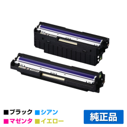 富士ゼロックス CT350812/CT350813ドラムカートリッジ ブラック/カラー 純正 DocuPrint C2450 C2450II DocuPrint C3350 C3350s DocuPrint C3450d ドラムユニット