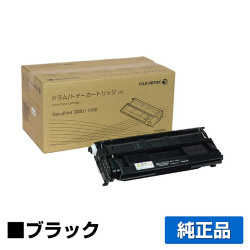 富士ゼロックス CT350872ドラム/トナーカートリッジ ブラック/黒大容量 純正 DocuPrint 3000 DocuPrint 3000s DocuPrint 3100 DocuPrint 3010 用トナー