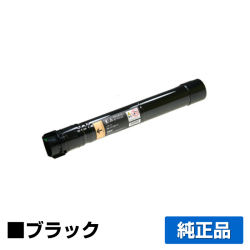 富士ゼロックス CT201125トナーカートリッジ ブラック/黒 純正 DocuPrint C2250 DocuPrint C3360 用トナー