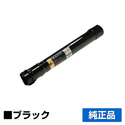 富士ゼロックス CT201129トナーカートリッジ ブラック/黒大容量 純正 DocuPrint C2250 DocuPrint C3360 用トナー