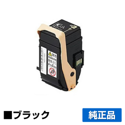 富士ゼロックス CT202459トナーカートリッジ ブラック/黒 純正 DocuPrint C3450d C3450d II 用トナー