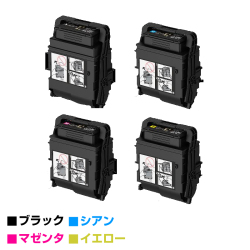 C2550dに対応する富士ゼロックス(Xerox)の純正トナーカートリッジ「CT203211,12,13,14」4色